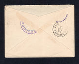 COLOMBIA 1894 DESTINATION