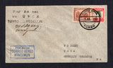 COLOMBIAN PRIVATE EXPRESS COMPANIES - 1933 - UMCA: Cover franked with 1932 5c brown and 20c bronze green & carmine AIR issue (SG 431 & 439) tied by CORREO AEREO TURBO cds dated 1 JUL 1933. Flown on the UMCA first flight from Turbo to Medellin with three line 'FIRST AIR MAIL VIA UMCA TURBO. . . . . MEDELLIN' cachet in black on front and signed by the pilots W S Doxey and W W Lynch. Addressed to MEDELLIN with arrival cds on reverse. A rare flight. (Muller #Unrecorded)  (COL35197)
