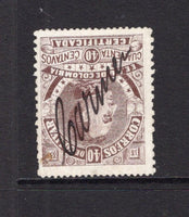 COLOMBIAN STATES - BOLIVAR - 1883 - CANCELLATION: 40c brown Registration issue dated '1883', perf 16 x 12 used with CARMEN manuscript cancel. Uncommon issue genuinely used. (SG R53B)  (COL/35648)