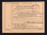 COLOMBIA 1958 PARCEL FORM