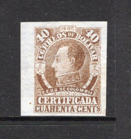 COLOMBIAN STATES - BOLIVAR - 1880 - VARIETY: 40c brown Registration issue on blue laid paper dated '1880', a fine mint side marginal IMPERF copy. (SG R29 variety)  (COL/42173)