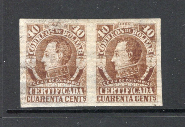 COLOMBIAN STATES - BOLIVAR - 1880 - VARIETY: 40c brown Registration issue on blue laid paper dated '1880', a fine mint IMPERF PAIR. (SG R29 variety)  (COL/42174)