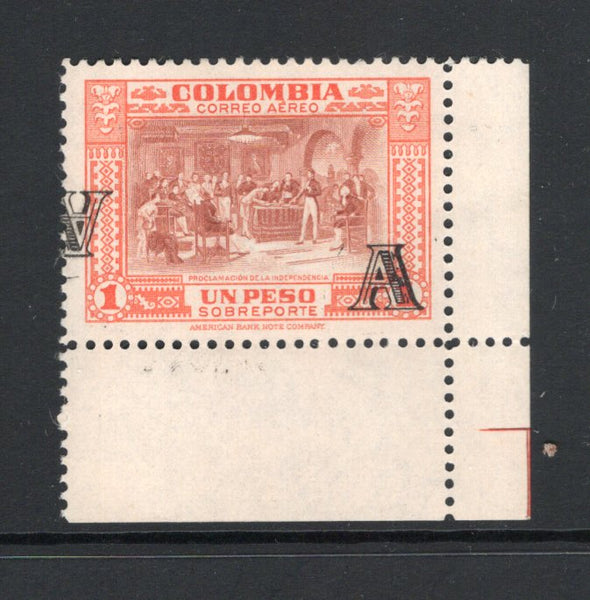 COLOMBIAN AIRMAILS - AVIANCA - 1950 - VARIETY: 1p brown red & orange red AIR issue with variety small 'A' OVERPRINT DOUBLE ONE INVERTED. A fine copy. 1970 American Philatelic Society certificate accompanies. (SG 18 variety)  (COL/43316)