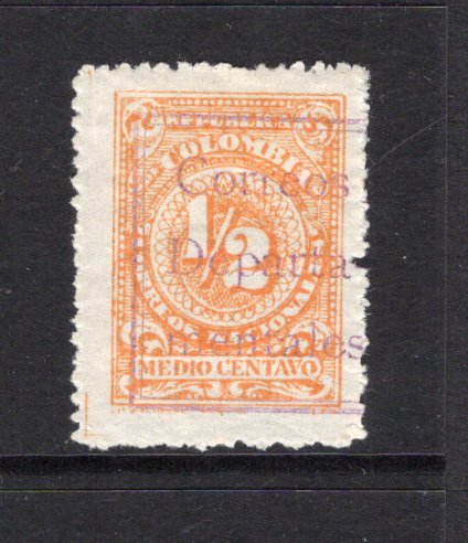 COLOMBIA - 1909 - DEPARTMENTAL ISSUE: ½c orange 'Numeral' issue, perf 13½ with boxed 'CORREOS DEPARTA MENTALES' official opt in violet, a fine mint copy. A scarce & underrated issue. (SG D325c)  (COL43947)