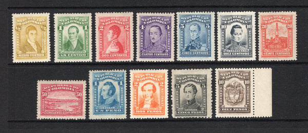 COLOMBIA - 1917 - DEFINITIVE ISSUE: 'Definitive' issue, the set of twelve fine mint. (SG 357/368)  (COL43949)