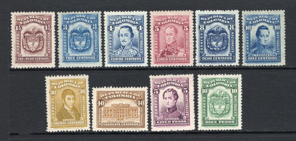 COLOMBIA - 1923 - DEFINITIVE ISSUE: 'Definitive' issue, the set of ten fine mint. (SG 393/402)  (COL43950)