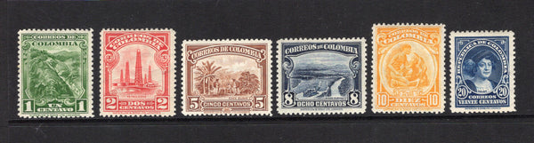 COLOMBIA - 1932 - DEFINITIVE ISSUE: Waterlow 'Definitive' issue, the set of six fine mint. (SG 429/434)  (COL43951)