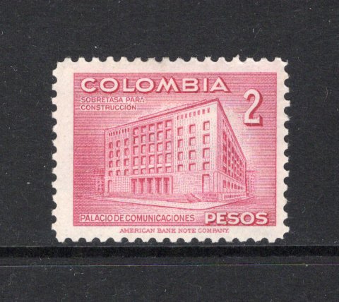 COLOMBIA - 1952 - DEFINITIVE ISSUE: 2p reddish purple 'Palace of Communications' issue a fine mint copy. (SG 761)  (COL44272)