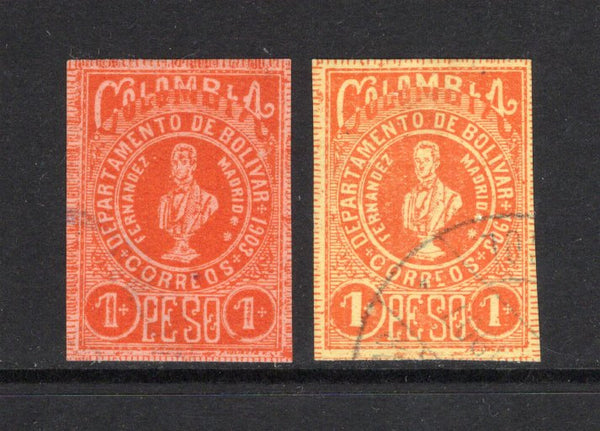 COLOMBIAN STATES - BOLIVAR - 1903 - DEFINITIVE ISSUE: 1p vermilion on pale red and 1p orange on yellow, imperf, both fine used. The 1p orange on yellow unlisted by SG. (SG 67A & 67A variety)  (COL44274)
