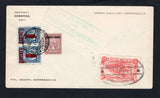 COLOMBIAN PRIVATE EXPRESS COMPANIES - 1932 - TOBON & FIRST FLIGHT: Printed 'Primer Vuelo Cali - Barranquilla SCADTA' envelope franked with 1927 6c red EL EXPRESO TOBON 'Train' issue (Hurt & Williams #S24) tied by oval EXPRESO TOBON OFICINA DE CALI cancel dated 28 JUN 1932 and pair 1932 1c on 4c blue and 10c red brown 'CORREO AEREO' overprint issue (SG 427 & 414) tied by CALI SCADTA cds dated 29 JUN 1932. Transported by TOBON to the airport and then flown on the Cali - Barranquilla first flight with large b