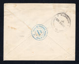 COLOMBIAN PRIVATE EXPRESS COMPANIES 1928 RIBON