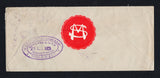 COLOMBIAN PRIVATE EXPRESS COMPANIES 1929 RIBON