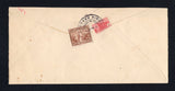 COLOMBIAN PRIVATE EXPRESS COMPANIES - 1940 - RIBON: Circa 1940 long undated official 'Court' cover franked on reverse with 1934 5c brown & 1940 ½c scarlet TAX issue (SG 459 & 543) tied by undated EXPRESO RIBON FUNDADO DE 1906 CORREO DIARIO NEIVA cancel in black. Addressed to GIGANTE. Cover is trimmed at top and sides.  (COL45173)