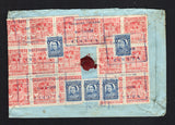 COLOMBIAN PRIVATE EXPRESS COMPANIES - 1928 - COMPANIA DE TRANSPORTES TERRESTRES: Heavyweight legal cover with 'DRAULIO JIMENEZ V. NOTARIO PRIMERO' handstamp at top franked with strip of three 1923 4c blue national issue (SG 395) on front and additional five copies on reverse plus a block of nine, block of six and single of the 1928 6c red rouletted 'Compania de Transportes Terrestres' EXPRESS issue (Hurt & Williams #S15b) tied by multiple strikes of boxed COMPANIA DE TRANSPORTES TERRESTRES AGENCIA DE CUCUT