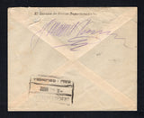 COLOMBIA 1932 OFFICIAL MAIL
