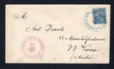 COLOMBIA - 1881 - UPU ISSUE: Cover franked with fine four margin 1881 5c blue 'UPU' issue 'Die I' (SG 95) tied by fine DIRECCION GENERAL DE CORREOS BOGOTA cds in blue dated JUL 18 1881 with AGENCIA POSTAL NACIONAL BARRANQUILLA transit cds in purple dated JUL 28 1881 alongside. Addressed to AUSTRIA with arrival cds on reverse. A very fine cover showing very early use of this issue in the first month of release.  (COL45428)