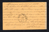 COLOMBIA 1886 POSTAL STATIONERY