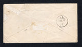 COLOMBIA 1881 UPU ISSUE
