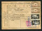 COLOMBIA - 1958 - PARCEL FORM: 'Servicio Postal Interior' BOLETIN DE EXPEDICION parcel post form franked with 1952 1p carmine, pair 1953 20c brown 'Extra Rapido' opt issue & 1957 2 x 10c black,  (SG 760, 777 & 933) all tied by fine boxed EDAS Y VRES LTR BUENAVENTURA cancels in blue. Addressed to CUCUTA with ENCOMIENDAS arrival marking on reverse.  (COL/464)