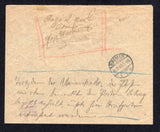 COLOMBIA 1908 STAMP SHORTAGE