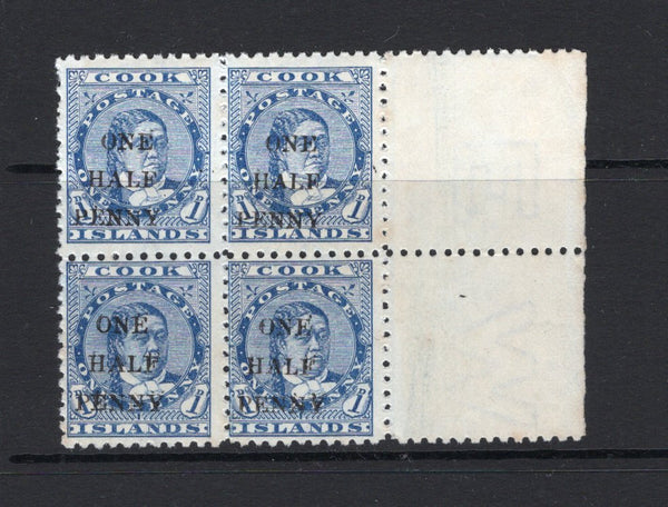 COOK ISLANDS - 1899 - MULTIPLE: 'ONE HALF PENNY' on 1d blue 'Provisional' OVERPRINT issue, a fine unused side marginal block of four. Scarce multiple. (SG 21)  (COO/23718)