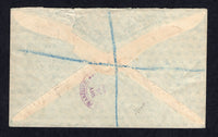 COOK ISLANDS 1923 REGISTRATION