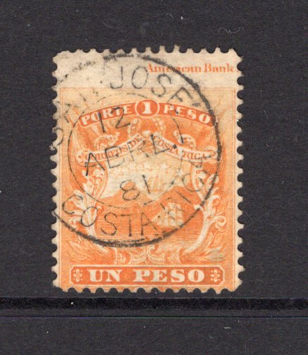 COSTA RICA - 1863 - CLASSIC ISSUES: 1p orange 'First Issue' a very fine used copy with full strike of SAN JOSE cds dated 12 ABRL 1881. (SG 5)  (COS/1375)