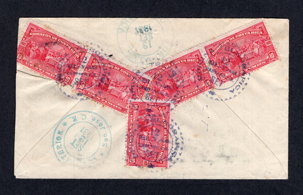 COSTA RICA - 1931 - CANCELLATION & REGISTRATION: Registered cover franked on reverse with 5 x 1923 10c carmine (SG 143, some of the stamps have faults) tied by unusual OFICINA TELEGRAFICA EL YAS 'Sawtooth' cds's dated 12 SEP with hand drawn 'R No. 67 EL YAS' registration marking on front. Addressed to TURRIALBA with transit & arrival marks. A very rare origination.  (COS/27120)