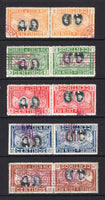 COSTA RICA - 1921 - VARIETY: 'Independence Centenary of Central America' issue a the complete set of five fine used TETE BECHE pairs with special cancels. (SG 118a/122a)  (COS/31220)