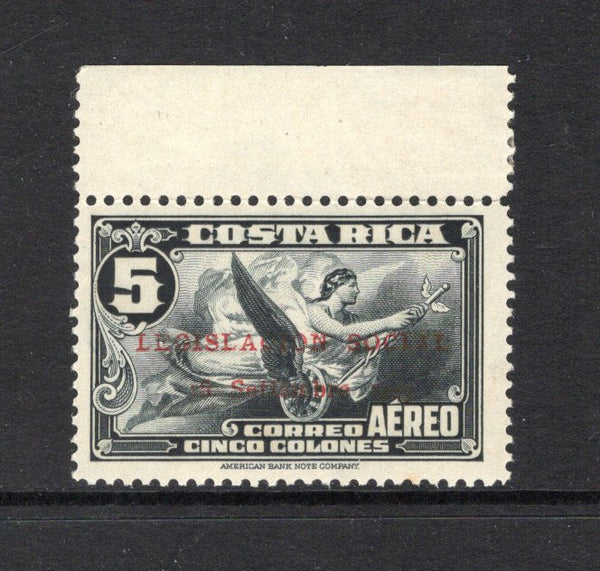 COSTA RICA - 1943 - ESSAY: 5col black 'Legislacion Social 15 Setiembre 1943' overprint issue, ESSAY overprint in red with lettering in capitals. A fine mint top marginal example. (Costa Rican Postal Catalogue #OPA92)  (COS/42471)