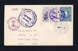 COSTA RICA - 1965 - POSTAL STATIONERY & CANCELLATION: 5c blue 'Soto' postal stationery envelope of 1886 (H&G B1) used with added 1961 45c deep violet (SG 625) tied by SAN RAFAEL ESPARTA cds dated 3 ABR 1965 with undated 'TELEGRAFOS NACIONALES SAN RAFAEL ESPARTA' cds alongside. Addressed to USA with ESPARTA cds also tying stamps and USA arrival cds on front. A fun philatelic concoction.  (COS/43088)
