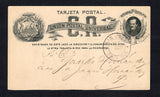 COSTA RICA - 1883 - POSTAL STATIONERY: Circa 1883. 4c + 0c 'Fernandez' black on buff postal stationery replycard (H&G 2) the half with no value indicated used with SAN JOSE cds dated JAN 12 but without the year slug. Addressed locally within SAN JOSE. Fine.  (COS43855)