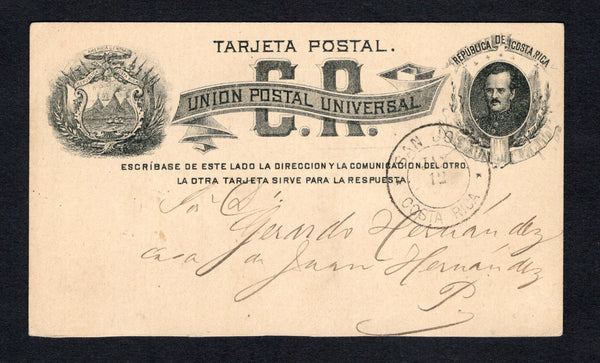 COSTA RICA - 1883 - POSTAL STATIONERY: Circa 1883. 4c + 0c 'Fernandez' black on buff postal stationery replycard (H&G 2) the half with no value indicated used with SAN JOSE cds dated JAN 12 but without the year slug. Addressed locally within SAN JOSE. Fine.  (COS43855)