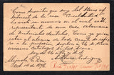 COSTA RICA 1901 POSTAL STATIONERY & DENTAL THEMATIC