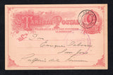 COSTA RICA - 1905 - POSTAL STATIONERY & CANCELLATION: 2c rose on pink postal stationery card (H&G 8) used with undated GRECIA cds in black. Addressed to SAN JOSE with arrival cds dated JUL 10 1905 on front.  (COS43861)
