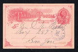 COSTA RICA - 1905 - POSTAL STATIONERY & CANCELLATION: 2c rose on pink postal stationery card (H&G 8) used with fine SIQUIRRES cds in red dated NOV 27 1905. Addressed to SAN JOSE with arrival cds on front.  (COS43862)