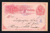 COSTA RICA - 1905 - POSTAL STATIONERY & CANCELLATION: 2c rose on pink postal stationery card (H&G 8) used with fine SAN RAMON cds in purple dated JUL 30 1906. Addressed to SAN JOSE with arrival cds on front.  (COS43863)