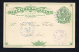 COSTA RICA - 1909 - POSTAL STATIONERY & CANCELLATION: 2c light green on cream postal stationery card (H&G 12) used with two fine strikes of MOJON cds in purple dated 27 FEB 1909. Addressed to SAN JOSE with arrival cds on front.  (COS43864)