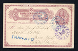 COSTA RICA - 1909 - POSTAL STATIONERY & CANCELLATION: 4c deep red violet on cream postal stationery card (H&G 11) used with fine strike of MOJON cds in purple dated MAY 24 1909. Addressed to USA with SAN JOSE transit cds's and straight line 'TRANSITO' marking on front.  (COS43865)