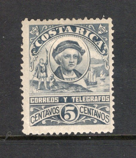 COSTA RICA - 1892 - UNISSUED: 5c grey 'Columbus' UNISSUED value printed by 'August Gast Banknote Co' in St Louis, a fine mint copy. Uncommon. (Mena #NE1)  (COS44154)