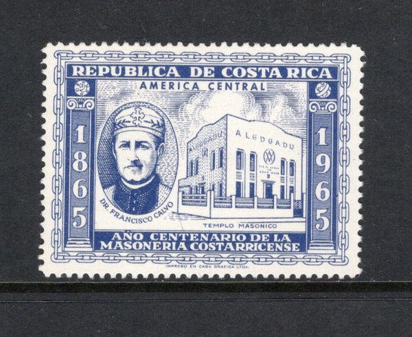 COSTA RICA - 1965 - CINDERELLA: Illustrated blue 'Masonic' CINDERELLA label i9nscribed 'Ano Centenario de la Masoneria Costarricense' dated '1865-1965' and showing images of 'Dr Francisco Calvo' and the 'Templo Masonico'. Mint with gum. Very attractive.  (COS44155)