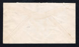 COSTA RICA 1933 AIRMAIL