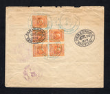 COSTA RICA - 1923 - REGISTRATION & CANCELLATION: Registered cover franked on reverse with block of five 1910 5c orange (SG 80) tied by multiple strikes of QUESADA cds in blue green dated 9 FEB 1923 with fine printed red, white & black 'REPUBLICA DE COSTA RICA V. QUESADA' registration label on front with manuscript '42' registration number. Addressed to USA with transit & arrival marks on reverse. Cover opened for display and roughly opened at top.  (COS44934)