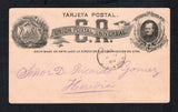COSTA RICA - 1886 - POSTAL STATIONERY: 2c black on brownish 'Fernandez' postal stationery card (H&G 1) used with SAN JOSE cds dated 29 JUN 1886. Addressed to HEREDIA with full message on reverse.  (COS45571)