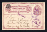 COSTA RICA - 1919 - POSTAL STATIONERY: 4c deep red violet on cream postal stationery card with 'HABILITADO 1914' overprint (H&G 16) used with HEREDIA cds in purple dated 23 JAN 1919. Addressed to USA with straight line 'TRANSITO' marking and SAN JOSE transit cds on front.  (COS45572)
