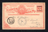 COSTA RICA - 1905 - POSTAL STATIONERY: 4c on 3c red on buff postal stationery card (H&G 6) with 'EXTERIOR 4 CENTIMOS' overprint in black used with SAN JOSE cds dated SET 30 1905. Addressed to UK with transit & arrival marks on front & reverse.  (COS45573)