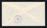 COSTA RICA 1934 POSTAL STATIONERY & CANCELLATION