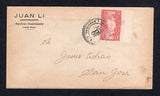 COSTA RICA - GUANACASTE - 1943 - CANCELLATION: Cover franked with single 1936 10c carmine 'Cocos Island' issue (SG 226) tied by CORREO AEREO SARDINAL cds (Guanacaste Region). Addressed to SAN JOSE with SAN JOSE CARTERO No. 2 arrival cds on reverse.  (COS/498)