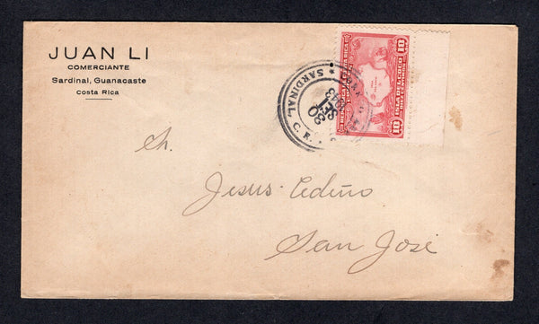 COSTA RICA - GUANACASTE - 1943 - CANCELLATION: Cover franked with single 1936 10c carmine 'Cocos Island' issue (SG 226) tied by CORREO AEREO SARDINAL cds (Guanacaste Region). Addressed to SAN JOSE with SAN JOSE CARTERO No. 2 arrival cds on reverse.  (COS/498)