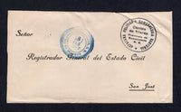 COSTA RICA - GUANACASTE - 1947 - OFFICIAL MAIL & CANCELLATION: Stampless official cover with circular 'Jefetura Politica Y Comandancia Cantonal Canton de Tilaran Provincia de Guanacaste C.R.' official cachet in black and CORREOS DE TILARAN GUANACASTE cds in blue. Addressed to SAN JOSE.  (COS/8552)